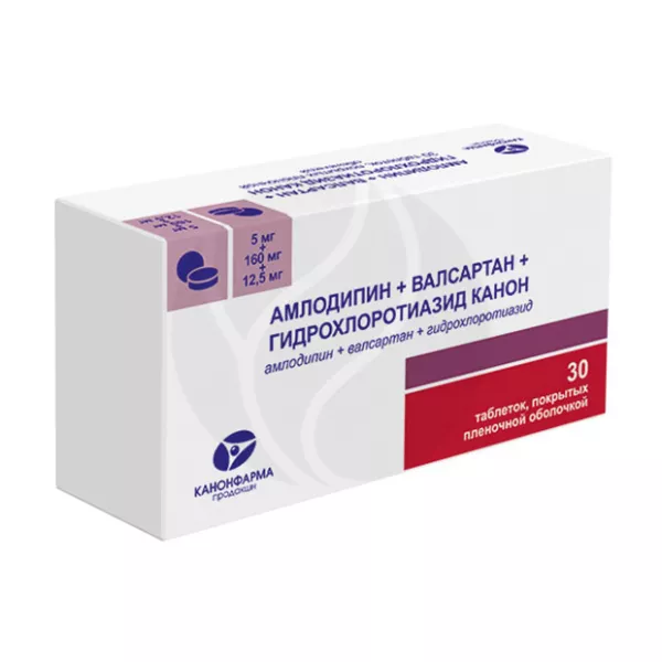 Изображение товара Амлодипин+Валсартан+Гидрохлоротиазид Канон таблетки покрыт. п/о 5мг+160мг+12,5мг, №30