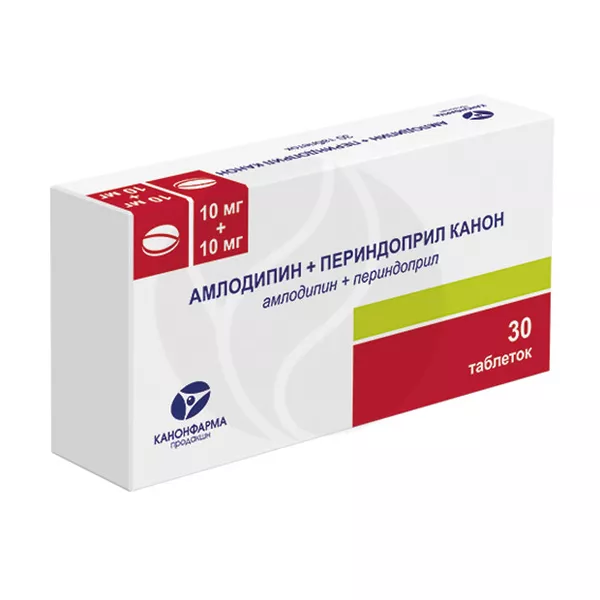 Изображение товара Амлодипин+Периндоприл Канон таблетки 10мг+10мг, №30 Изображение товара Амлодипин+Периндоприл Канон таблетки 10мг+10мг, №30
