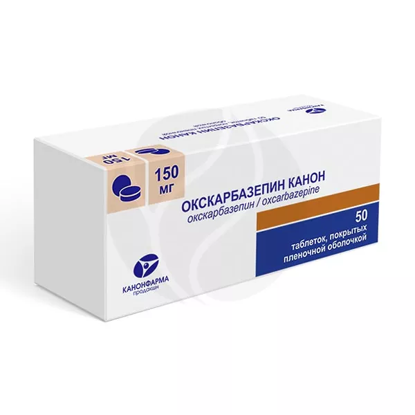 Изображение товара Противоэпилептические таблетки Окскарбазепин Канон 150 мг, 50 шт