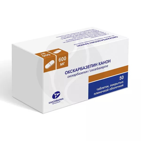 Изображение товара Окскарбазепин Канон таблетки покрыт. п/о 600мг, №50 Изображение товара Окскарбазепин Канон таблетки покрыт. п/о 600мг, №50