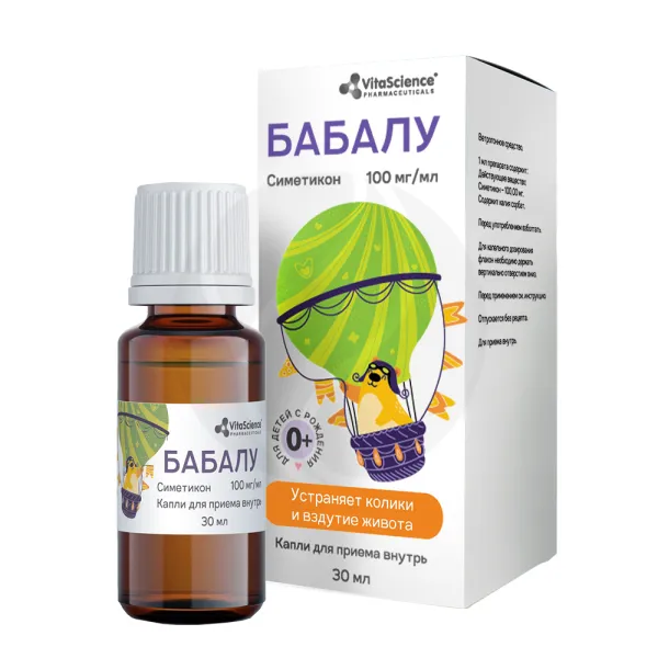 Изображение товара Vitascience Бабалу капли симетикон 100 мг/мл для внутреннего применения 30 мл