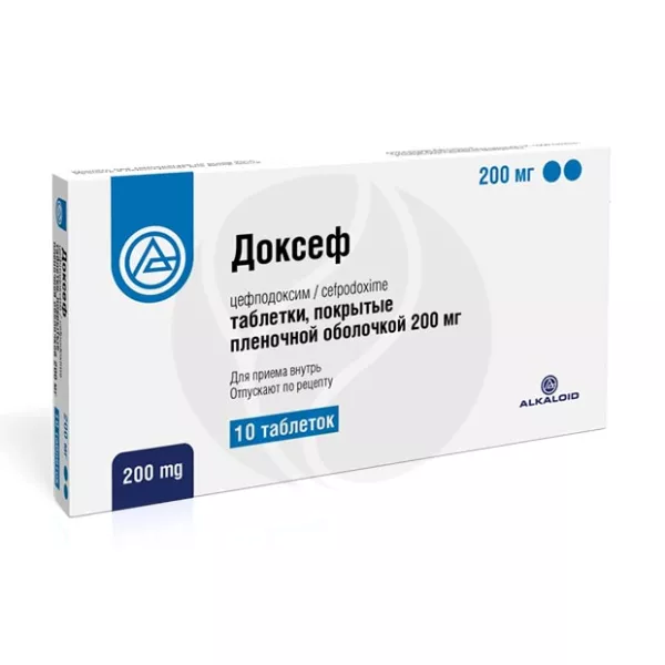 Изображение товара Доксеф 200 мг таблетки покрытые пленочной оболочкой, 10 шт Карточная упаковка