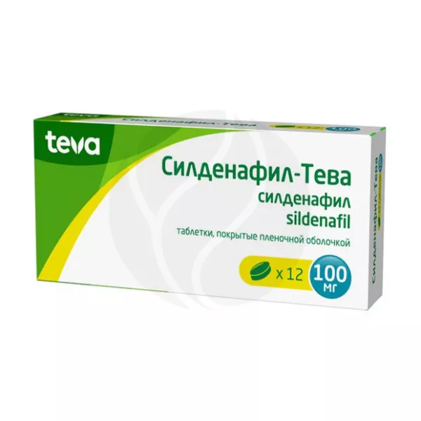 СилденафилТеватаблеткипокрыт.п/о100мг,№12