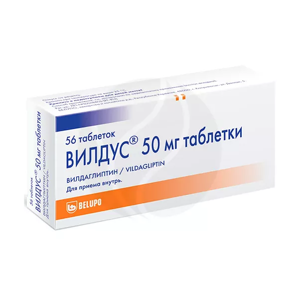 Изображение товара Таблетки Вилдаглиптин 50 мг Belupo (50 мг), контроль гликемии Изображение товара Таблетки Вилдаглиптин 50 мг Belupo (50 мг), контроль гликемии