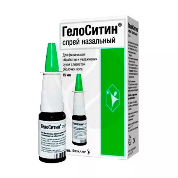 Изображение товара Гелоситин спрей назальный 15мл натуральное увлажнение сухой носовой слизистой