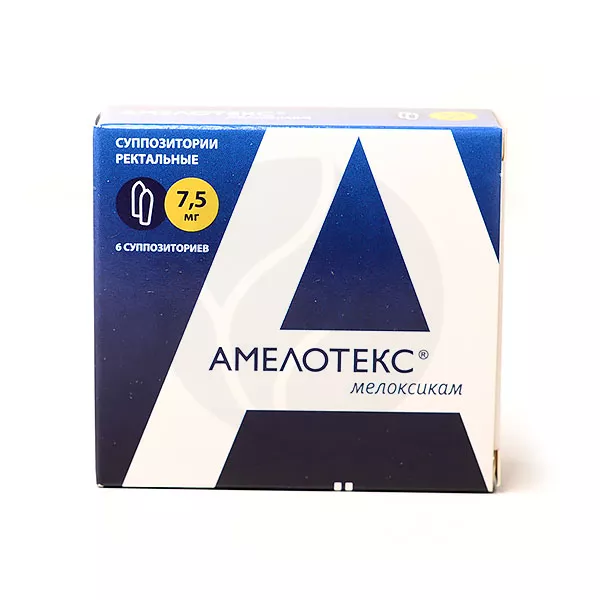Изображение товара Амелотекс суппозитории ректальные 7,5мг для лечения воспалений и боли Изображение товара Амелотекс суппозитории ректальные 7,5мг для лечения воспалений и боли