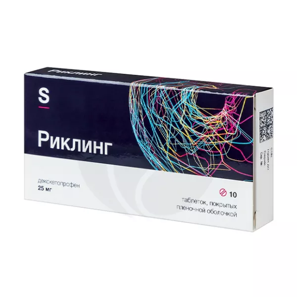 Изображение товара Риклинг таблетки покрыт. п/о 25мг, №10