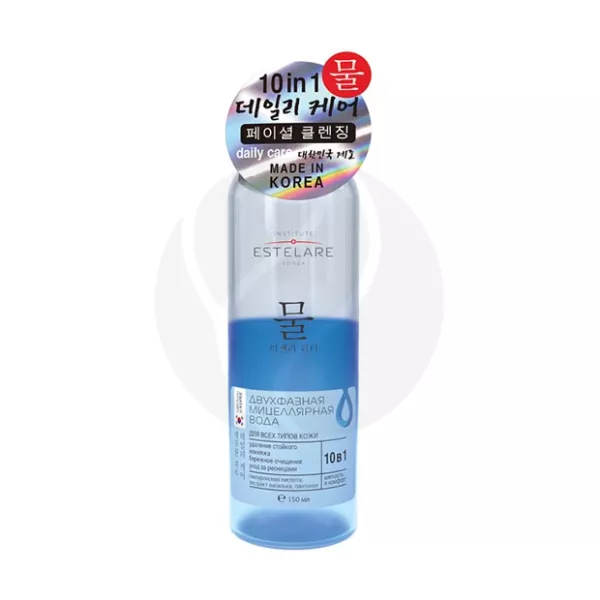 Изображение товара Двухфазная мицеллярная вода Estelare 150мл для снятия макияжа и ухода