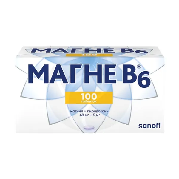 Магне В6 таблетки покрыт. п/о 48мг+5мг, №100