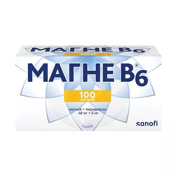 Изображение товара Магне В6 таблетки покрыт. п/о 48мг+5мг, №100 Изображение товара Магне В6 таблетки покрыт. п/о 48мг+5мг, №100