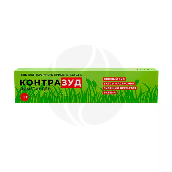 Изображение товара Контразуд гель д/наружн. прим. 0,1%, 5г