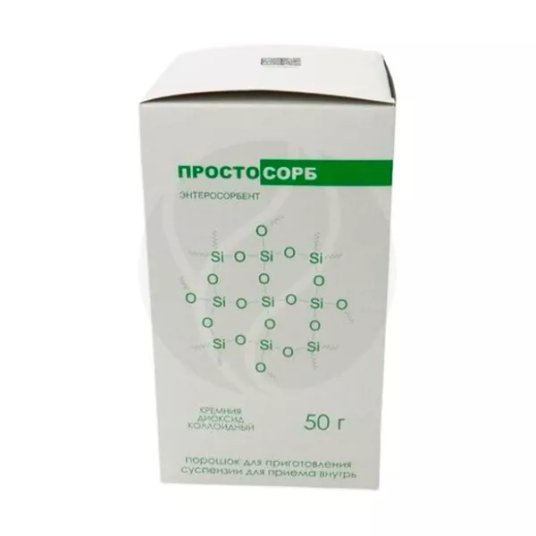 Изображение товара Порошок ПРОСТОСОРБ для приготовления суспензии внутрь 50 г Россия