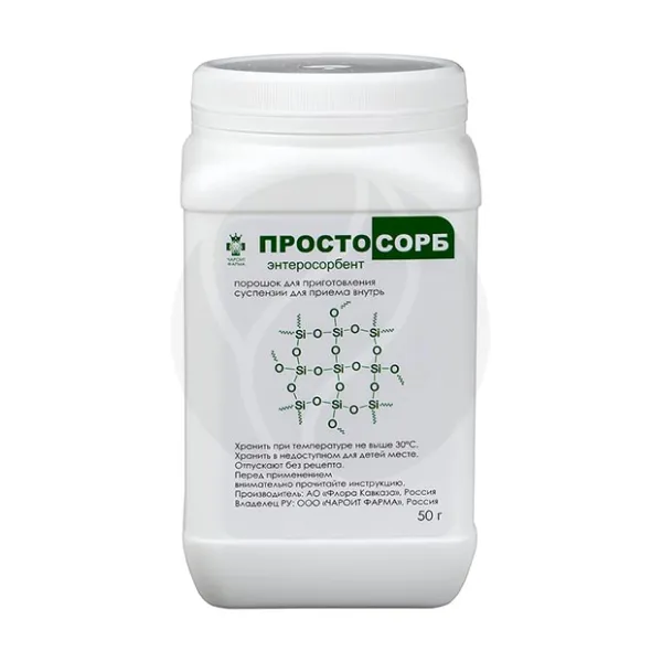 Изображение товара Порошок ПРОСТОСОРБ для приготовления суспензии внутрь 50 г Россия Изображение товара Порошок ПРОСТОСОРБ для приготовления суспензии внутрь 50 г Россия