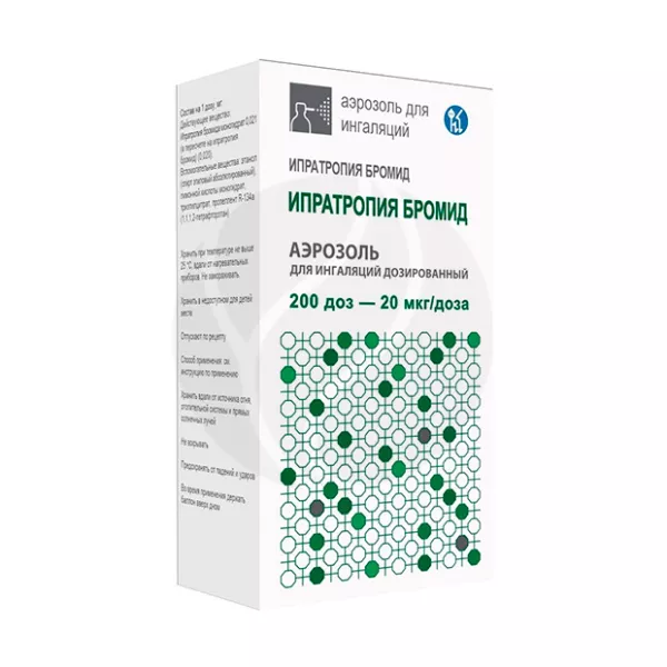 Ипратропия бромид аэроз. д/ингал. доз. 20мг/доза, 200доз