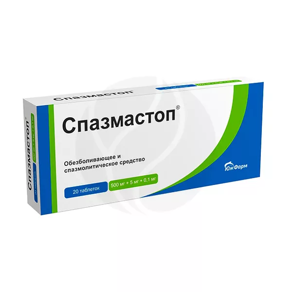 Изображение товара Спазмастоп таблетки, №20 Изображение товара Спазмастоп таблетки, №20