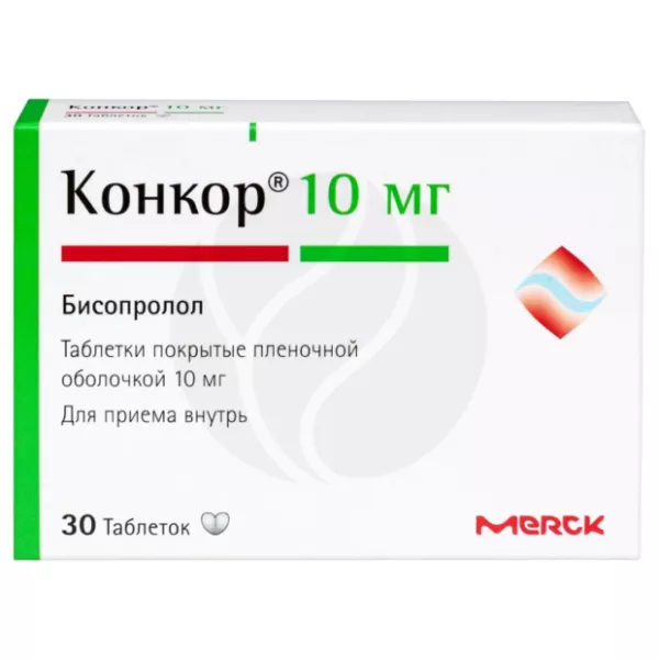 Конкор таблетки покрыт. п/о 10мг, №30 Мерк