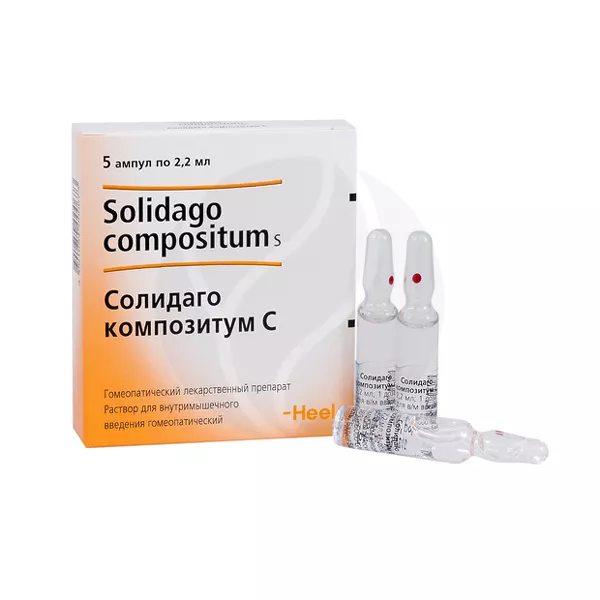 Изображение товара Солидаго композитум С раствор д/в/м введ. гомеопатический, 2,2 мл №5 Изображение товара Солидаго композитум С раствор д/в/м введ. гомеопатический, 2,2 мл №5