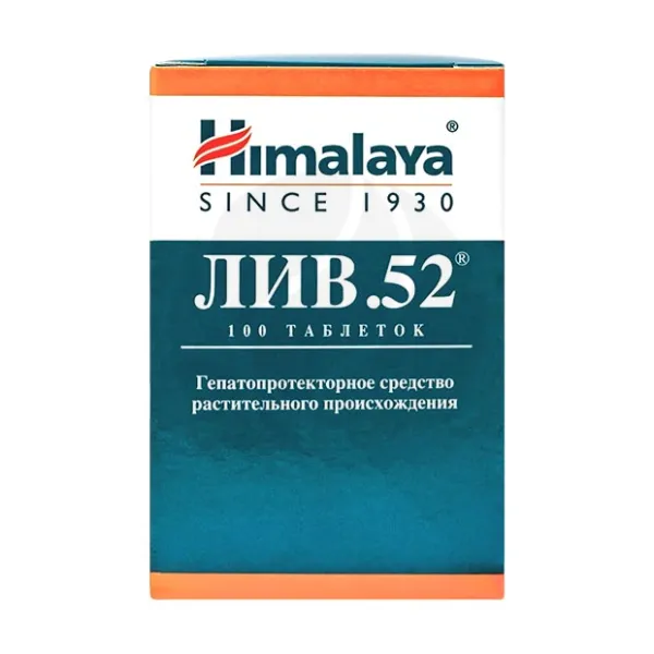 Лив 52 таблетки, №100