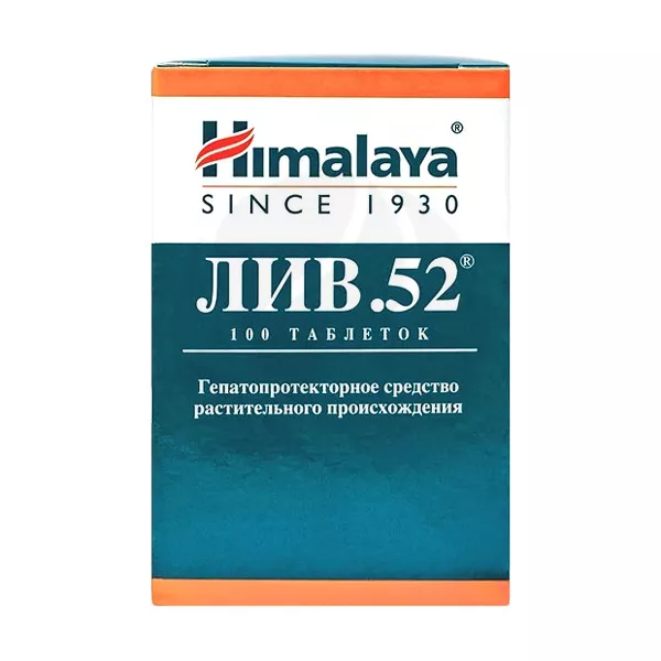 Изображение товара Лив.52 гепатопротектор таблетки 100 шт Himalaya Wellness Изображение товара Лив.52 гепатопротектор таблетки 100 шт Himalaya Wellness