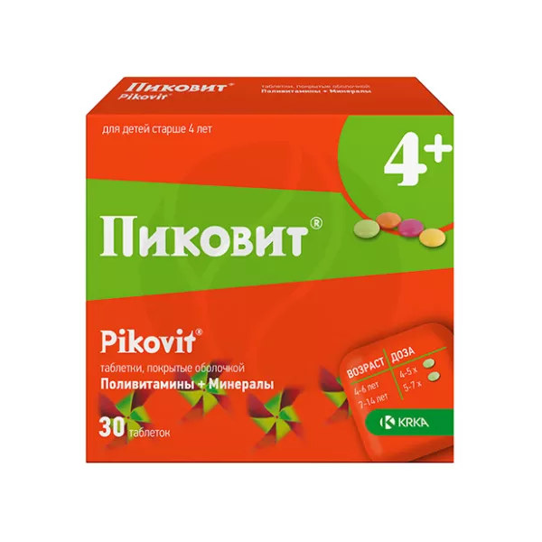 Изображение товара Пиковит таблетки п/о для детей с 4 лет 30 штук