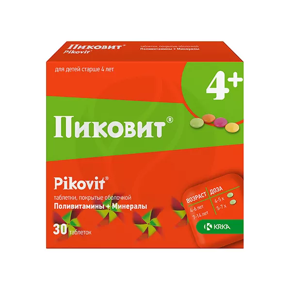 Изображение товара Пиковит таблетки п/о для детей с 4 лет 30 штук Изображение товара Пиковит таблетки п/о для детей с 4 лет 30 штук