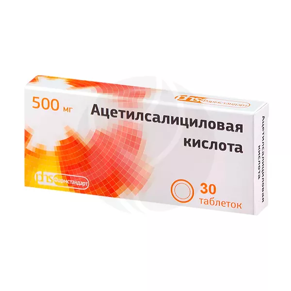Изображение товара Ацетилсалициловая кислота таблетки 500мг, №30 Изображение товара Ацетилсалициловая кислота таблетки 500мг, №30