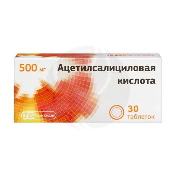 Изображение товара Ацетилсалициловая кислота 500 мг таблетки Фармстандарт-Лексредства, против боли и температуры Изображение товара Ацетилсалициловая кислота 500 мг таблетки Фармстандарт-Лексредства, против боли и температуры