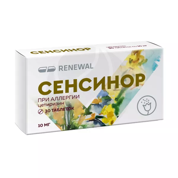 Изображение товара Сенсинор 10 мг таблетки противаллергические, 30 шт Россия