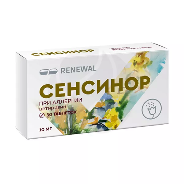Изображение товара Сенсинор Цетиризин 10мг таблетки покрытые пленочной оболочкой Изображение товара Сенсинор Цетиризин 10мг таблетки покрытые пленочной оболочкой