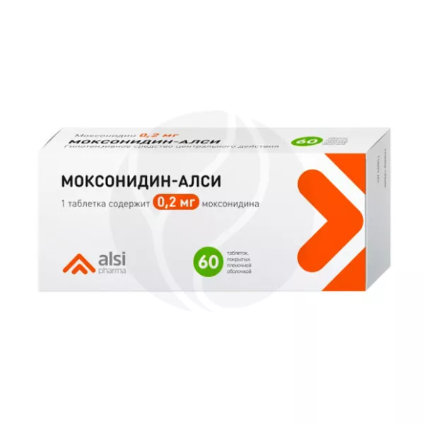 Изображение товара Моксонидин-Алси таблетки 0,2 мг №60 гипотензивное средство центрального действия