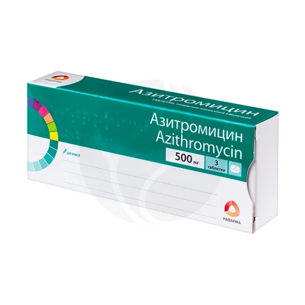 Изображение товара Азитромицин таблетки покрытые пленочной оболочкой 500 мг, №3