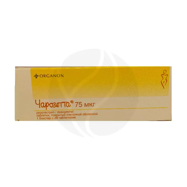 Изображение товара Чарозетта 75мкг таблетки покрытые пленочной оболочкой №28 для женской контрацепции