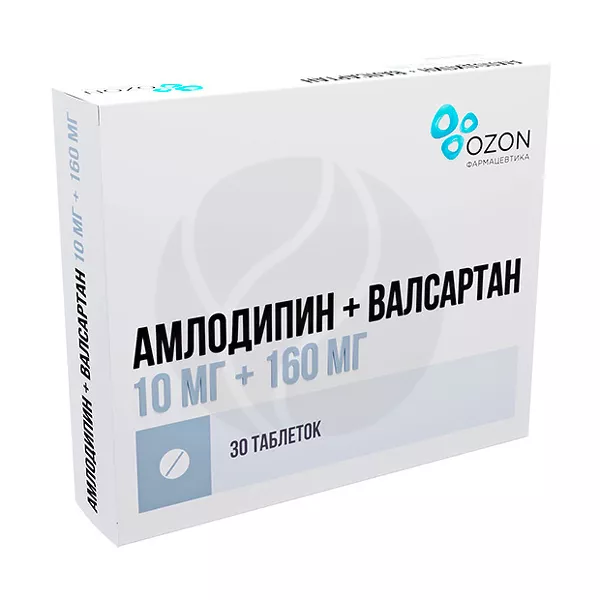 Изображение товара Амлодипин+Валсартан таблетки покрытые п/о 10мг+160мг, №30