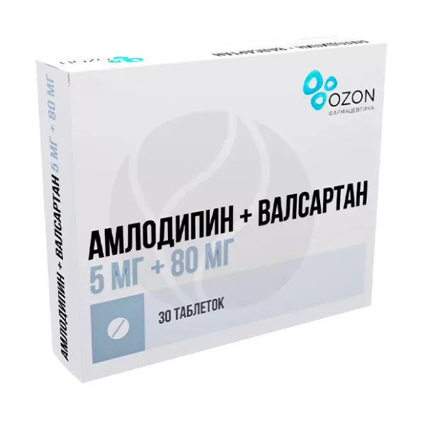 Амлодипин+Валсартан таблетки покрыт. п/о 5мг+80мг, №30 Озон
