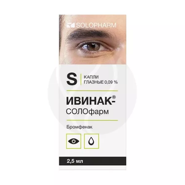 Изображение товара Ивинак Солофарм капли глазные 0.09%, 2,5мл