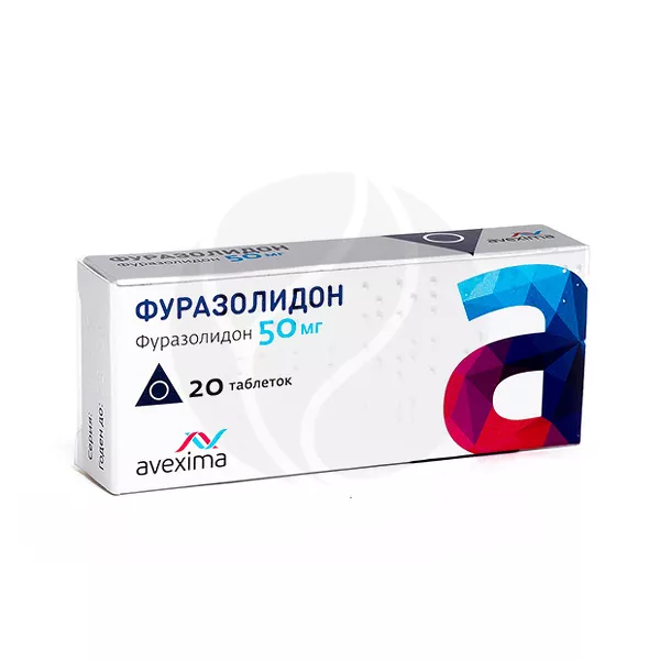 Изображение товара Таблетки Фуразолидон 50мг Авексима Сибирь Противомикробное Изображение товара Таблетки Фуразолидон 50мг Авексима Сибирь Противомикробное