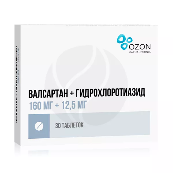 Изображение товара Валсартан + Гидрохлоротиазид 160 мг+12,5 мг, таблетки, 30 шт