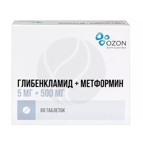 Изображение товара Глибенкламид+Метформин таблетки покрыт. п/о 5мг+500мг, №60 Изображение товара Глибенкламид+Метформин таблетки покрыт. п/о 5мг+500мг, №60