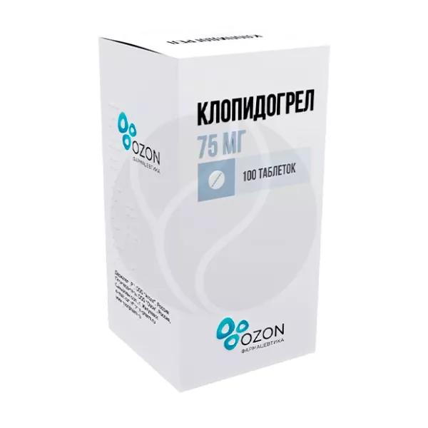 Изображение товара Клопидогрел таблетки покрыт. п/о 75мг, №100 - антиагрегантное средство