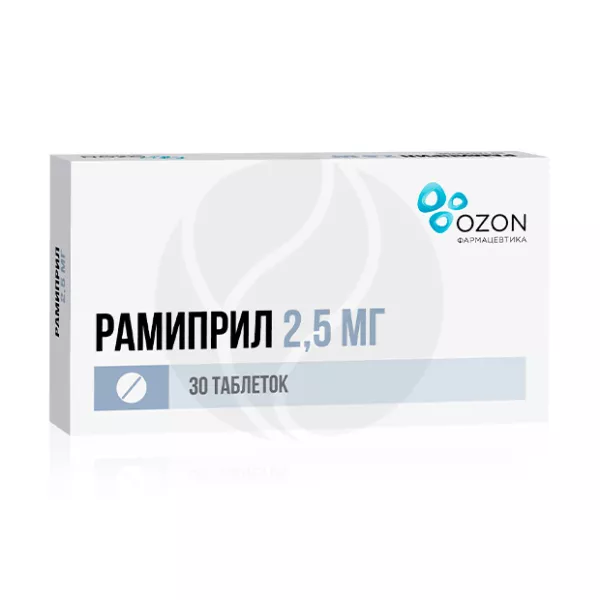 Рамиприл таблетки 2,5мг, №30 Озон