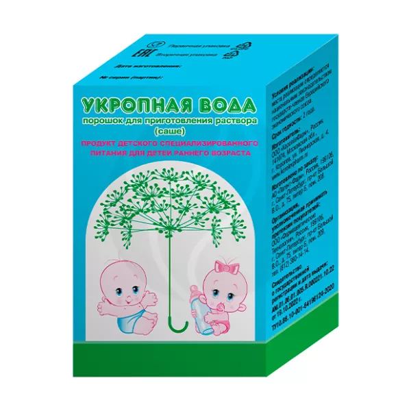 Укропная вода порошок д/пригот. р-ра д/приема внутрь, 5г №10