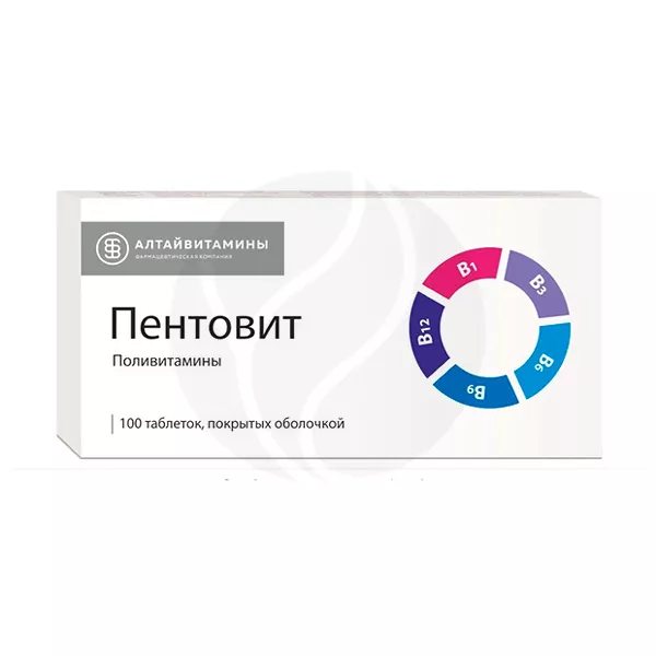 Изображение товара Пентовит таблетки покрытые оболочкой - комплексный поливитамин для нервной системы 100 таблеток Изображение товара Пентовит таблетки покрытые оболочкой - комплексный поливитамин для нервной системы 100 таблеток