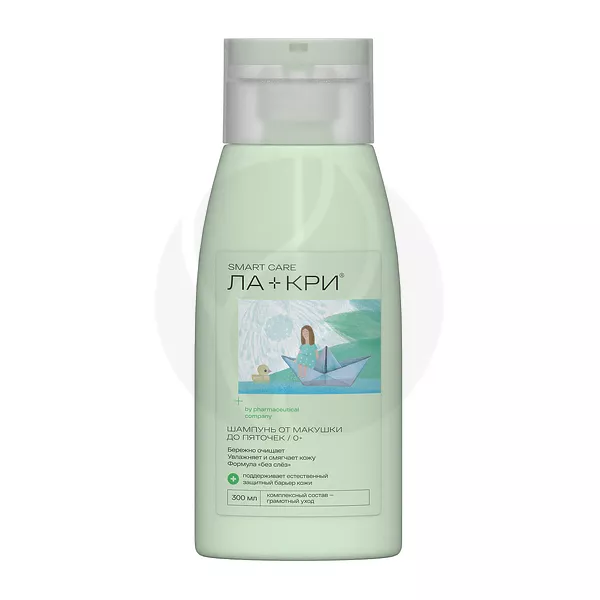Изображение товара Ла-кри Smart Care шампунь от макушки до пяточек 300мл для детей с 0 лет гипоаллергенный натуральный