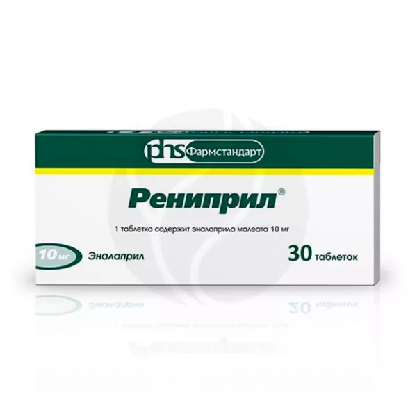 Рениприл таблетки 10мг, №30