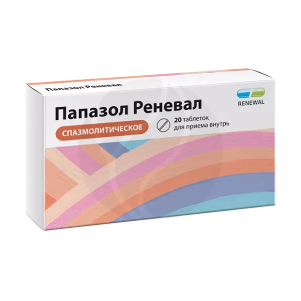 Изображение товара Папазол Реневал таблетки 30мг+30мг 20 шт. от спазмов сосудов и желудочно-кишечного тракта