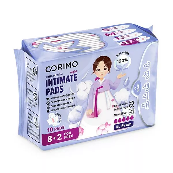 Изображение товара Corimo женские гигиенические прокладки XL 29 см ночные 10 шт ультратонкие Изображение товара Corimo женские гигиенические прокладки XL 29 см ночные 10 шт ультратонкие