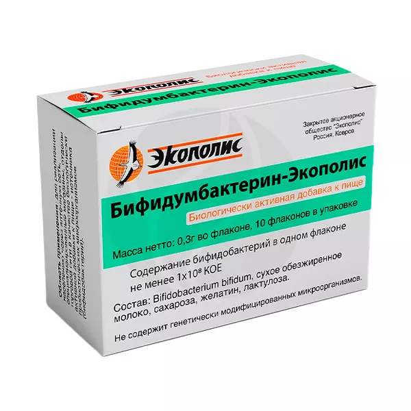 Изображение товара Бифидумбактерин порошок д/пригот. р-ра д/приема внутрь 300мг, №10 фл. Экополис Изображение товара Бифидумбактерин порошок д/пригот. р-ра д/приема внутрь 300мг, №10 фл. Экополис