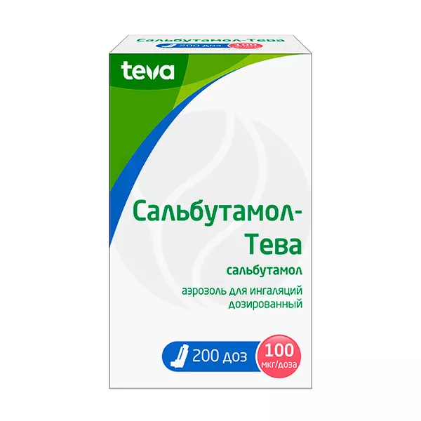 Изображение товара Сальбутамол-Тева аэроз. д/ингал. доз. 100мкг/доза, 200доз Изображение товара Сальбутамол-Тева аэроз. д/ингал. доз. 100мкг/доза, 200доз