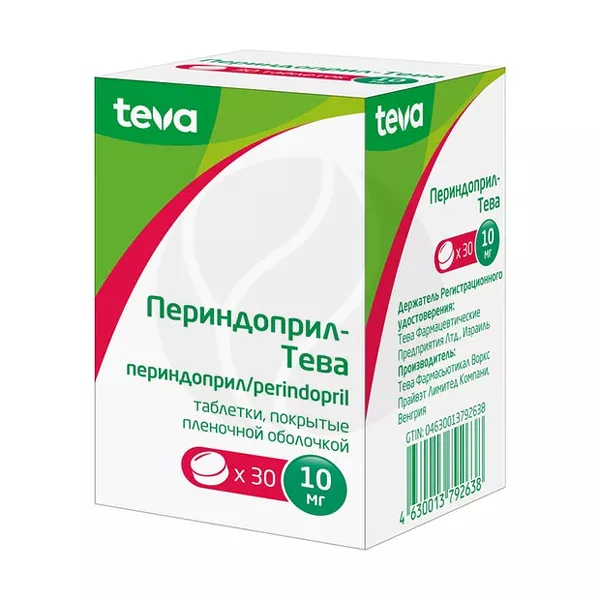 Изображение товара Периндоприл-Тева 10мг таблетки покрытые оболочкой - 30 штук Изображение товара Периндоприл-Тева 10мг таблетки покрытые оболочкой - 30 штук