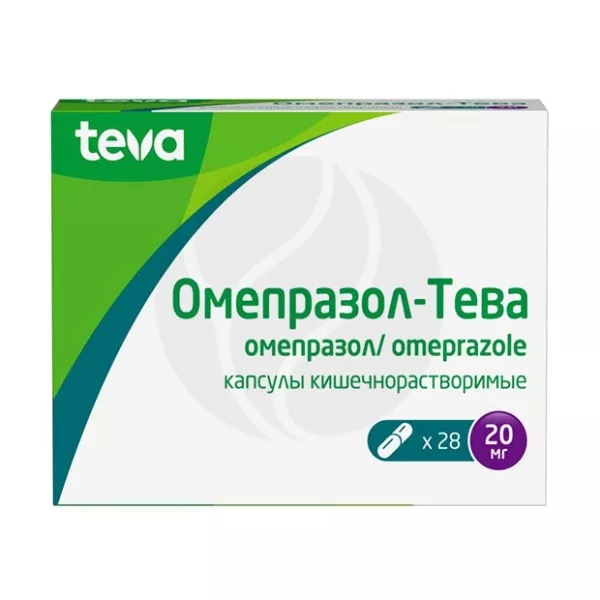 Изображение товара Омепразол капсулы кишечнораст. 20мг, №28 Изображение товара Омепразол капсулы кишечнораст. 20мг, №28